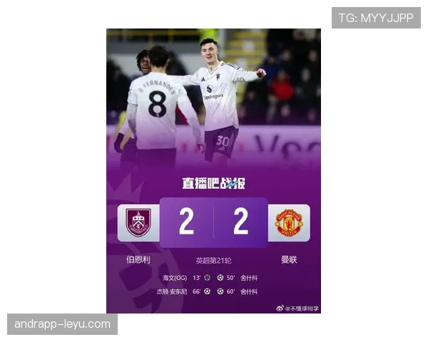 英超新赛季转播平台揭晓,球迷热盼精彩赛事强势回归 英超新赛季转播平台揭晓,球迷热盼精彩赛事强势回归