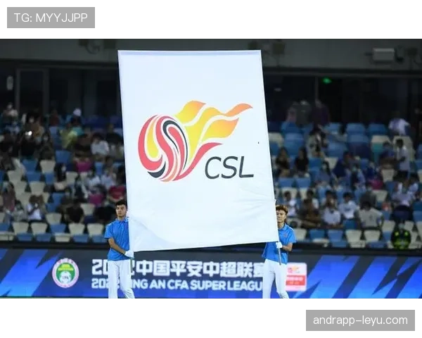 中超荣誉榜新篇章开启：聚焦争冠热门与新赛季黑马表现