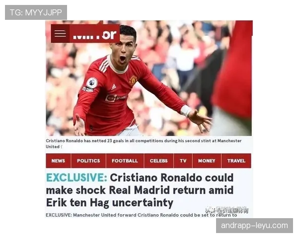 芬兰新星意甲表现抢眼，转会传闻引爆球迷热议