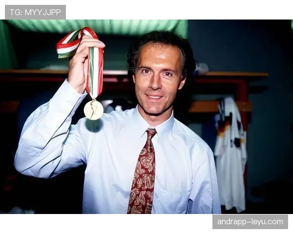 传奇足球巨星贝肯鲍尔状态回暖，备受关注的辉煌音乐之路