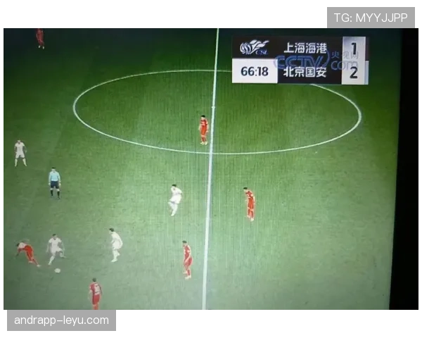 国安外援更换后表现波动，阶段性变化是否反映深层问题