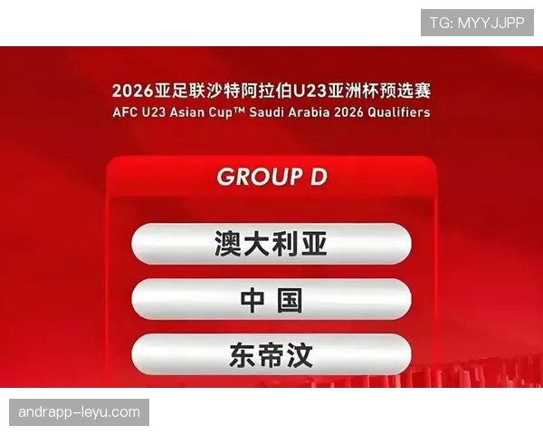 2026世界杯沙特队能否突破小组赛 亚洲劲旅再战美加墨